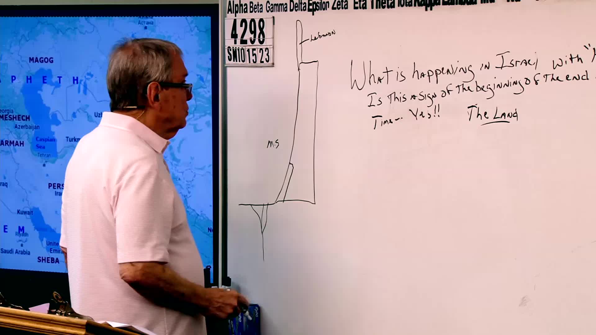 Thumbnail image for Grace and Truth Ministries